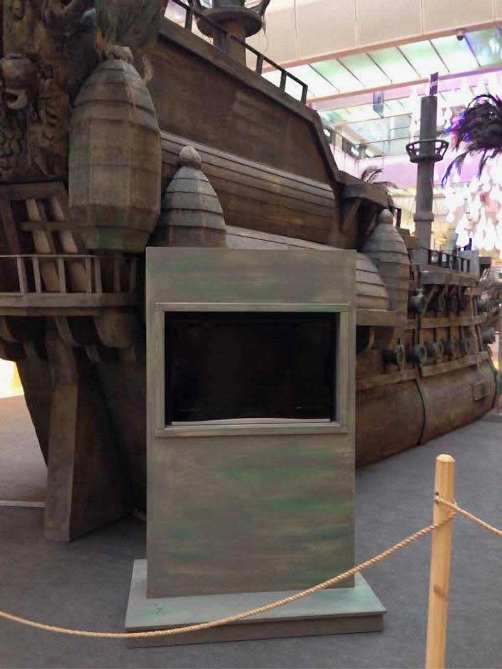 Ship Detail and Screen